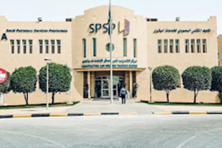spsp1-1683786206